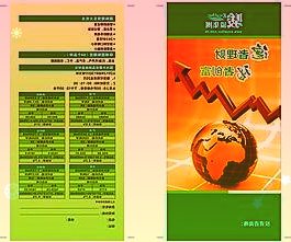 正弦电气2021年营收净利双增长，市占率逐年增高，综合实力不断增强