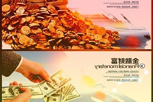 深圳能源2021年度分配预案：拟10派1.75元