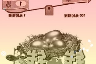 壹网壹创300792：疫情影响下业绩有所承压品牌及客户拓展稳步推进